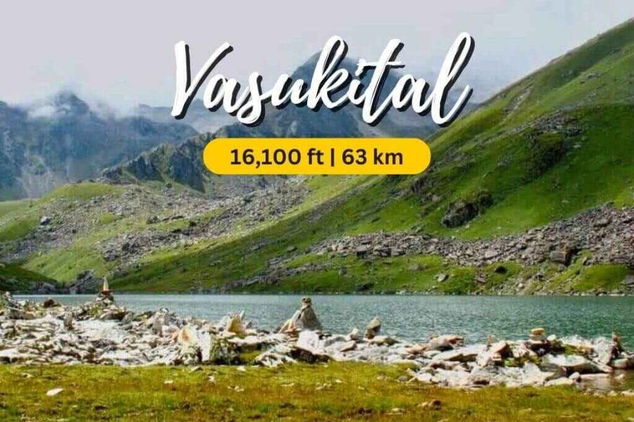 Vasuki Tal Trek